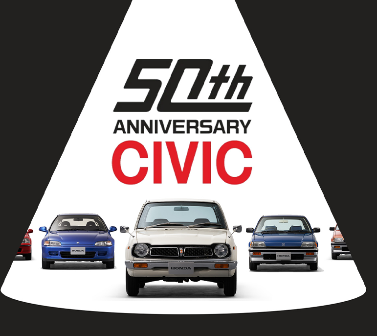 Honda ウエルカムプラザ青山｜50th ANNIVERSARY CIVIC