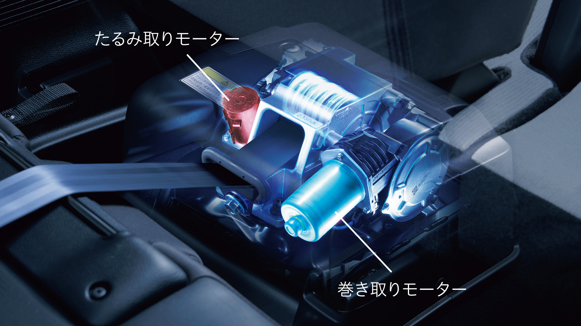 電動ウインチ