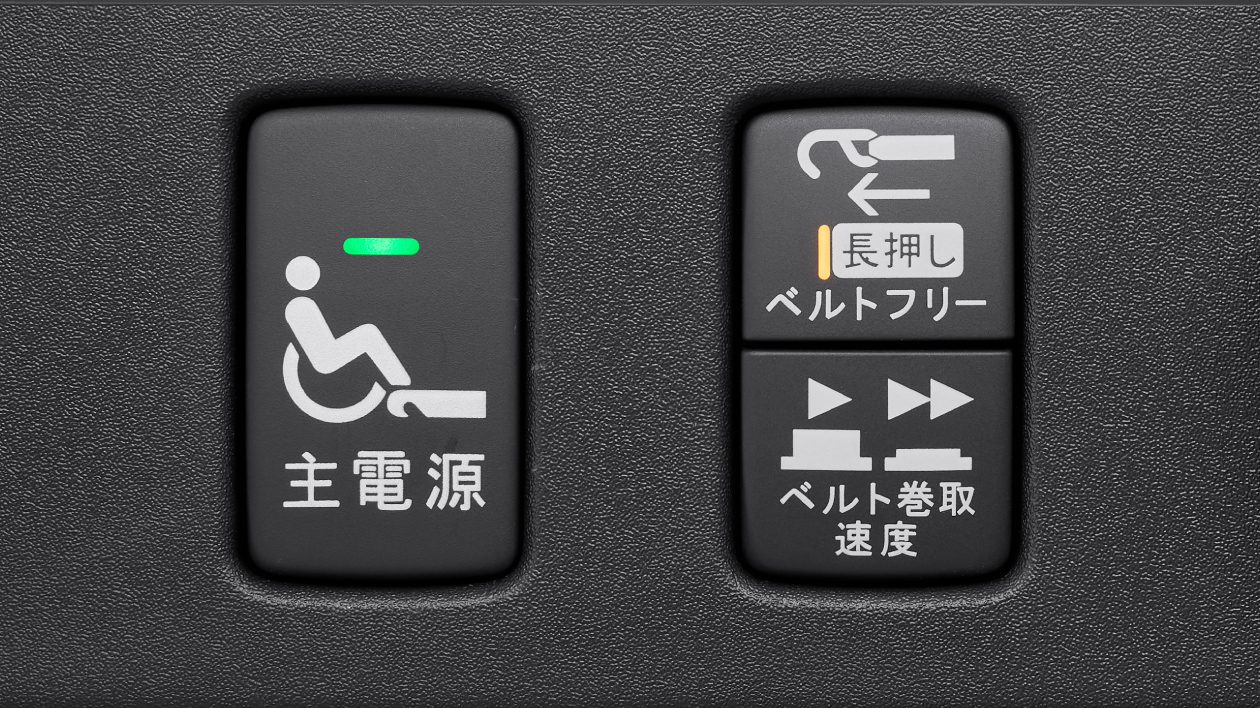 STEP 02