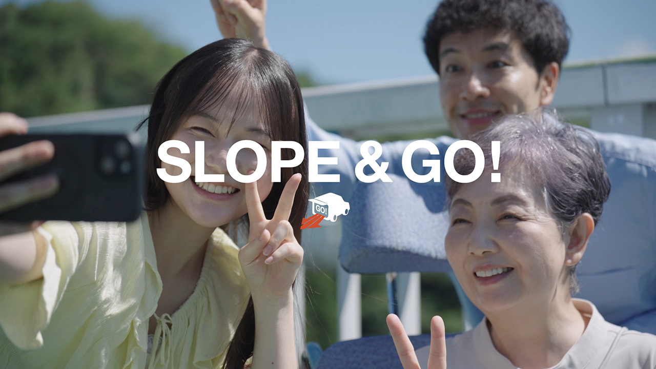 【N-BOX スロープ】SLOPE & GO！「車いすでGO」篇