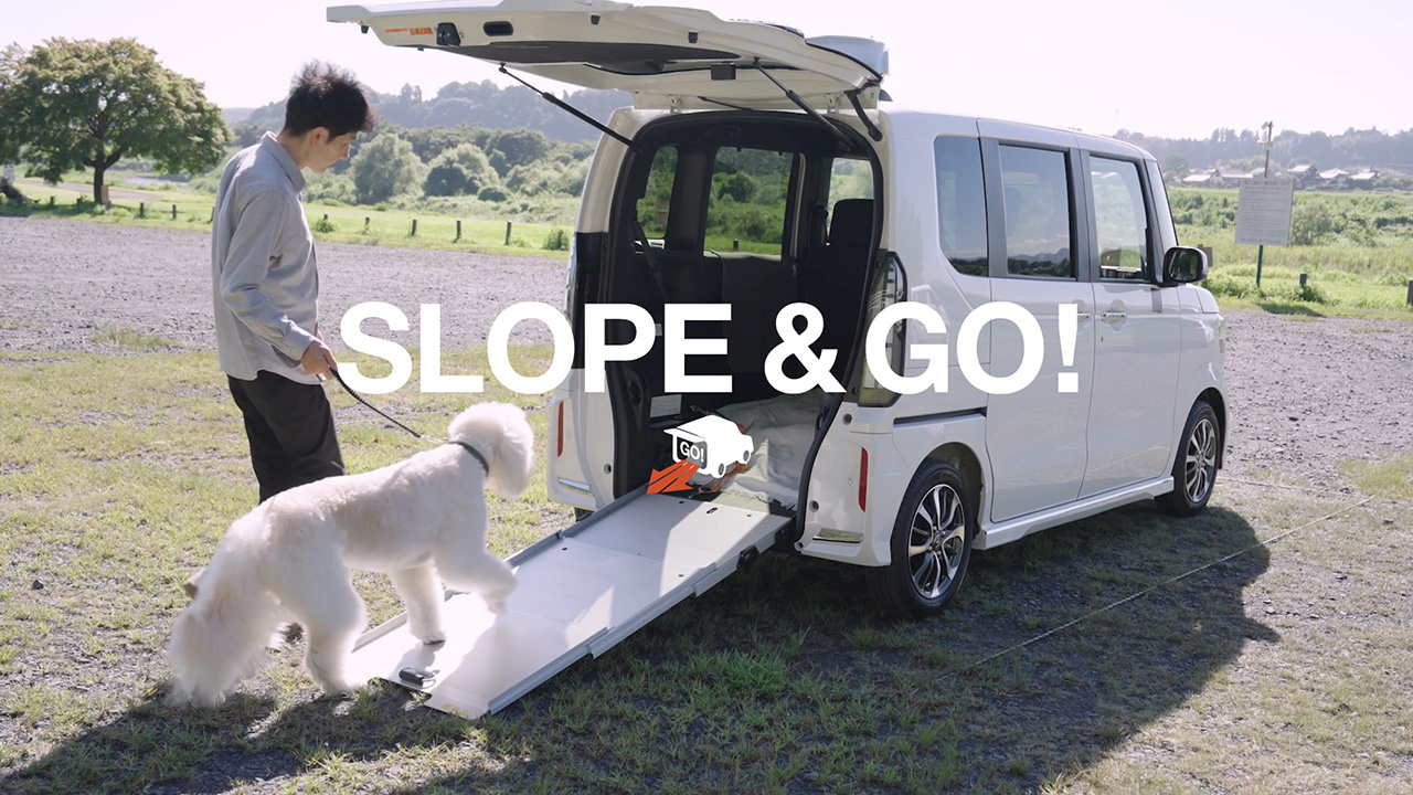 【N-BOX スロープ】SLOPE & GO！「自転車も、ワンちゃんもGO」篇
