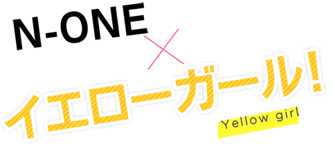 N ONE X CG[K[