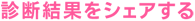 ffʂVFA